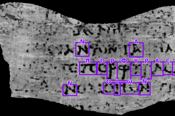 Visualization of the inside of a Herculaneum scroll