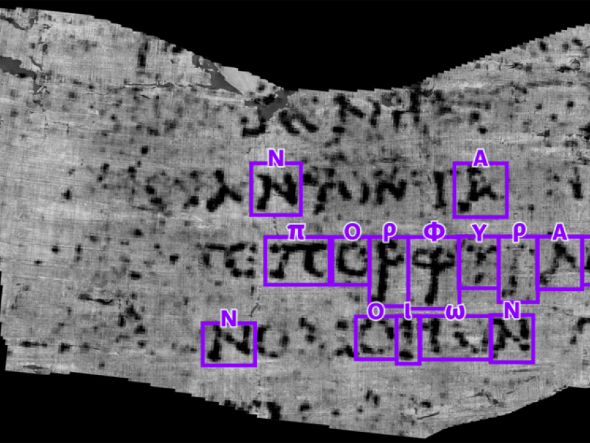 Visualization of the inside of a Herculaneum scroll